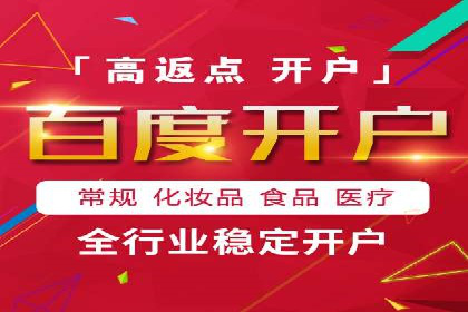 朋友圈信息流传播效率提升的五大案例