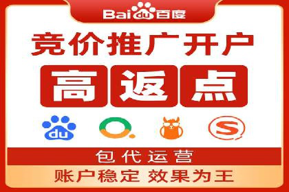 信息流广告代理经典案例回顾